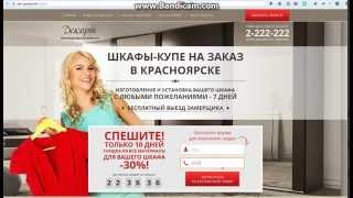 A. Zatynin. Html-верстка, примеры трех работ. видео Семантика на службе сайта