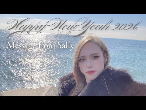 Sallyより新年のご挨拶theムービー2026