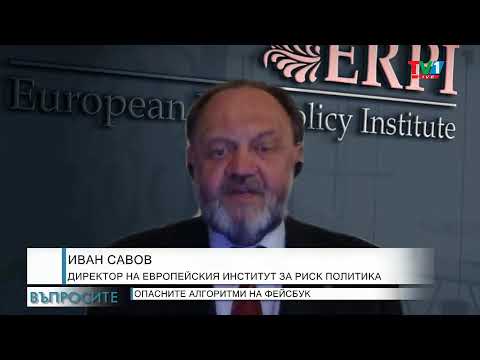 Видео: Може ли една скромна и евтина сватба да се запомни дълго време?