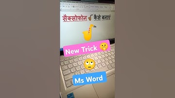 Saxophone 🎷 Shortcut Trick Ms word #shorts #msword #tricks #keyboardshortcut #timesavingtips