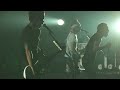 クロマニヨンズ『グリセリン・クイーン』Live動画