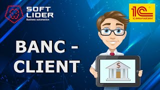 Schimb de date cu sistemul Banc-client în 1C:Contabilitatea pentru Moldova 3.0. screenshot 2