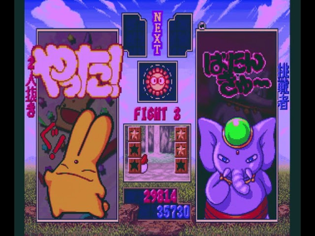 プライズゲーム 確率機に挑戦 6戦目「プチトンアタックABC」 - YouTube