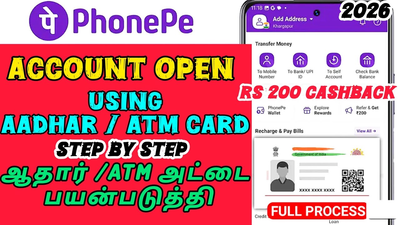 How to open phonepe account using aadhar card ATM card | create New phonepe account 