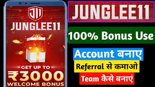 Junglee11 | Free Entry fantasy app | New fantasy cricket app | New fantasy app | Junglee11 App screenshot 5