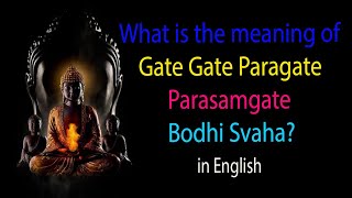 The Heart Sutra What Does Gate Gate Paragate Parasamgate Bodhi Svaha Mean Youtube