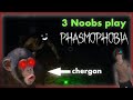 We Played Phasmophobia... (with @chxrrixd63  and @SiientYT ) [1]