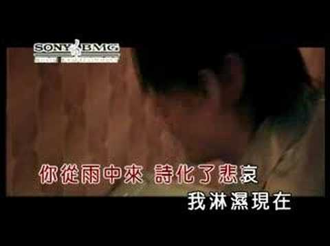 周杰倫&費玉清-千里之外(ktv版)