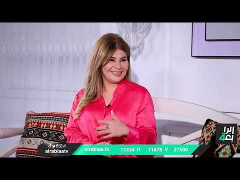 القصة مع عائشة الدوري ضيف الحلقة رانيا العطار