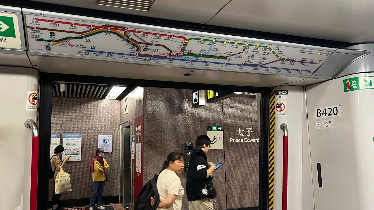 【鬼叫快遞】港鐵 TWL M-Train (A161/A162) 異線車行車影片 (長沙灣至太子)