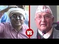 KP Oli vs Mithai Lal Yadav || Nepali Funny Video