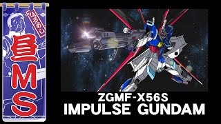 インパルスガンダム（2）｜昼MS【ガンチャン】