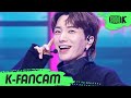[K-Fancam] 슈퍼주니어 이특 직캠 'House Party' (SUPER JUNIOR LEETEUK  Fancam) l @MusicBank 210326
