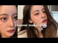 甘めのワンホンメイクアップ 🐈⬛💞 【おすすめコスメ】【ワンホンメイク】【メイク動画】