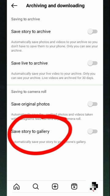 Save Your Instagram Story Phone's Gallery || Instagram Story Ko Phone Ma Kaise Save Kara #instagram