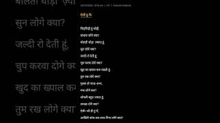 #romantic #feeling #love #lifetym love#humsafar#bollywood #song❤️❤️