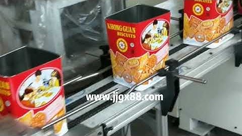 Automatic square can boning production line,square can with locking machine