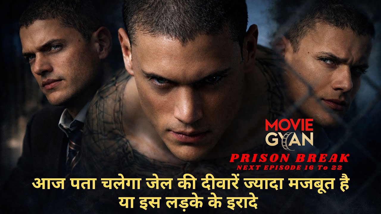 A Genius Engineer Got A Map On His Body And Went To The Jail To Free His Brother | Prison Break End