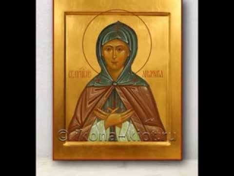 Жития Святых. Преподобная Аполлинария,Египетская,  подвизалась в мужском образе. (ок  470)