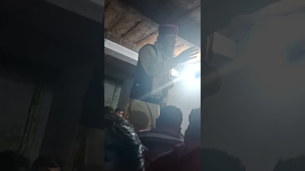 Kajwa deuthan Natti.. 