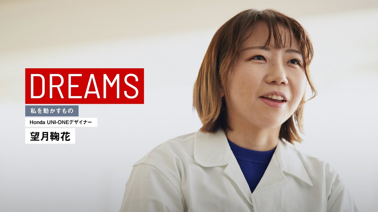 ホンダ社員 非売品 TOP TALKS先見の知恵 ホンダ社員 非売品 TOP TALKS