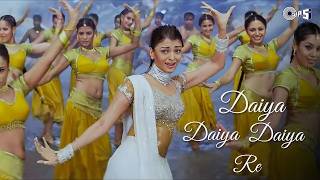Daiya Daiya Daiya Re - Lyrical | Dil Ka Rishta | Aishwariya Rai Item Song | Alka Yagnik Song