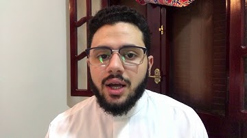 قرآن المغرب 7 رمضان | القارئ مصعب عرفات يتلو ما تيسر من سورة العنكبوت | تلاوة تدمع العين