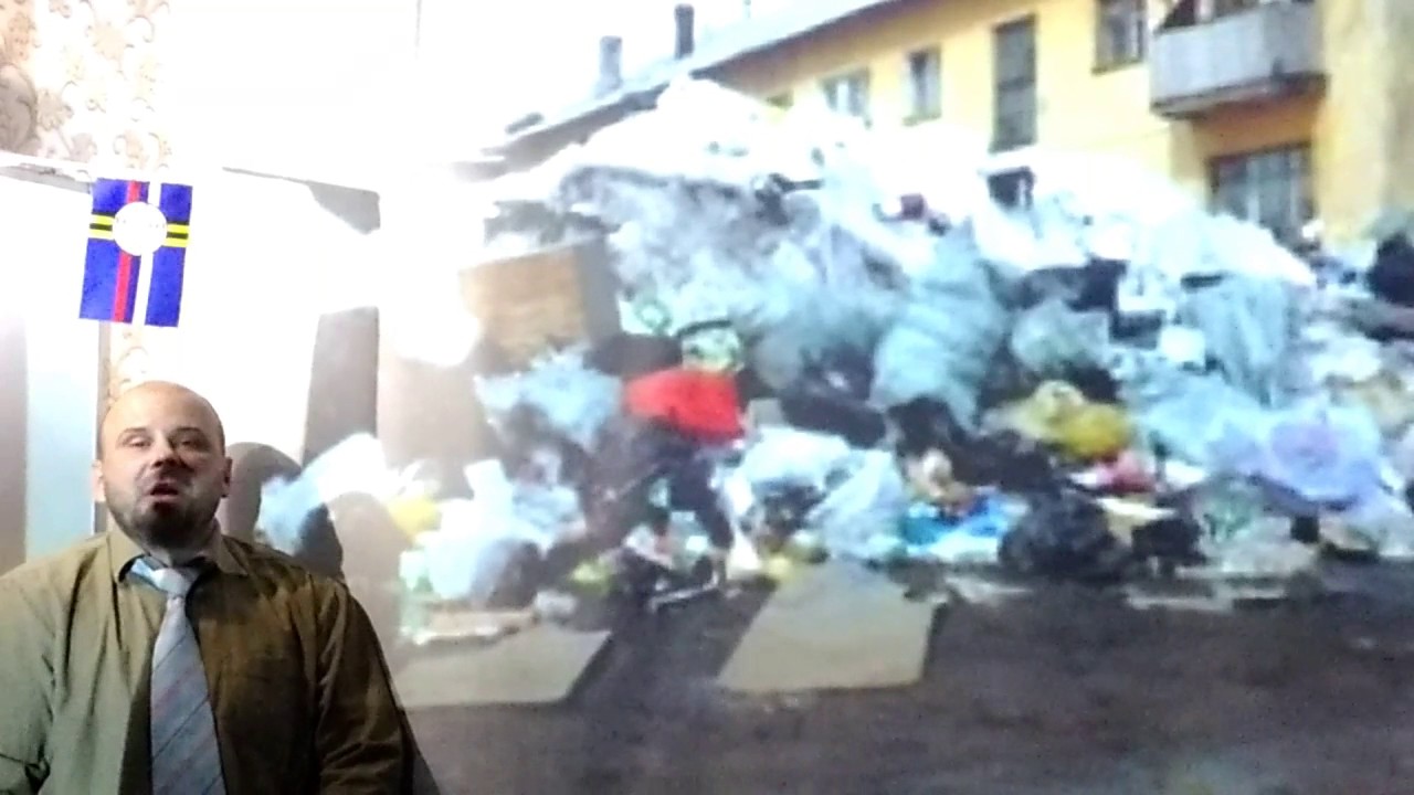 Новости.Почему Путин приказал в Балашихе убрать свалку, К.А Кобраков оппозиционер константин щербинин