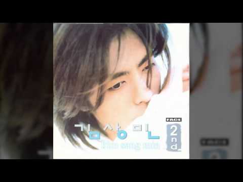 김상민 (+) 비원 (非願) (For You) - 김상민