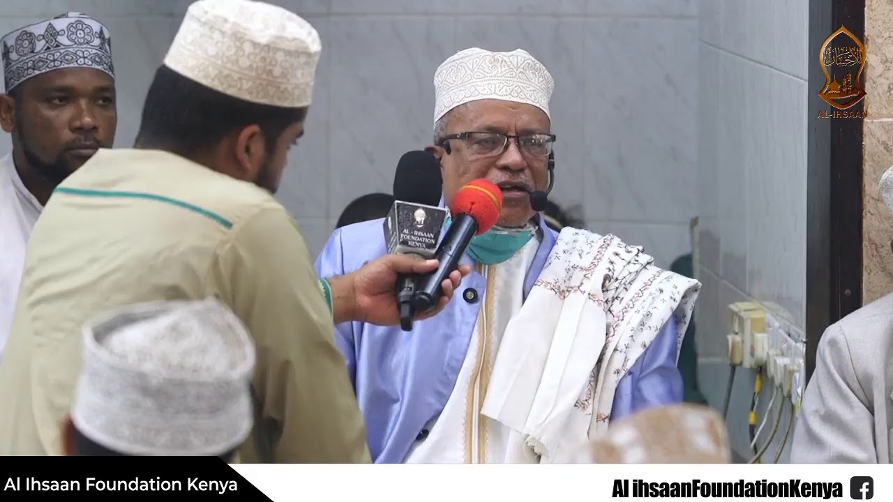 SAMAI YA EID UL ADH'HA | MASJID ANISA | 2020