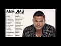   أجمل ما غنى عمر دياب