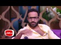 معكم منى الشاذلى شاهد آكثر المواقف الكوميديه بين آحمد وكريم فهمي وفاتورة تليفون 32الف جنية 