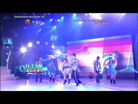 《亞洲星光大道4 冠軍爭霸戰》第二回合 #6-王力恒