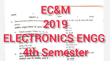 EC&M||PREVIOUS YEAR QUESTIONS ||ELECTRONICS ENGINEERING ||4th Semester ||SBTE BIHAR