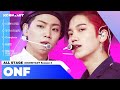 [All Stage🎁🎁] ONF (온앤오프) @KCON:TACT season 2