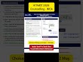 VITMEE Counselling 2026 Choice Filling | VIT Vellore Direct MCA Admission 2026 | VIT University MCA
