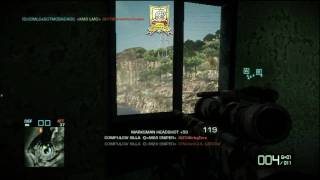 Battlefeild bad company 2. second collateral headshot