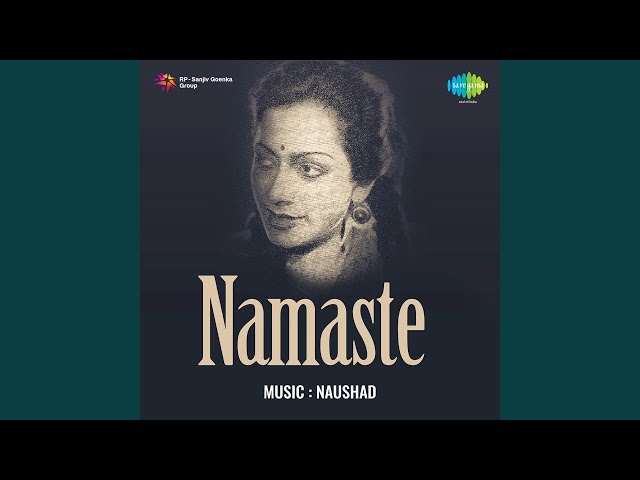 Aan Milo More Shaam Saawre Video Thumbnail