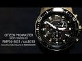 CITIZEN PROMASTER PMP56-3051 Eco Drive RADIO CONTROLLED