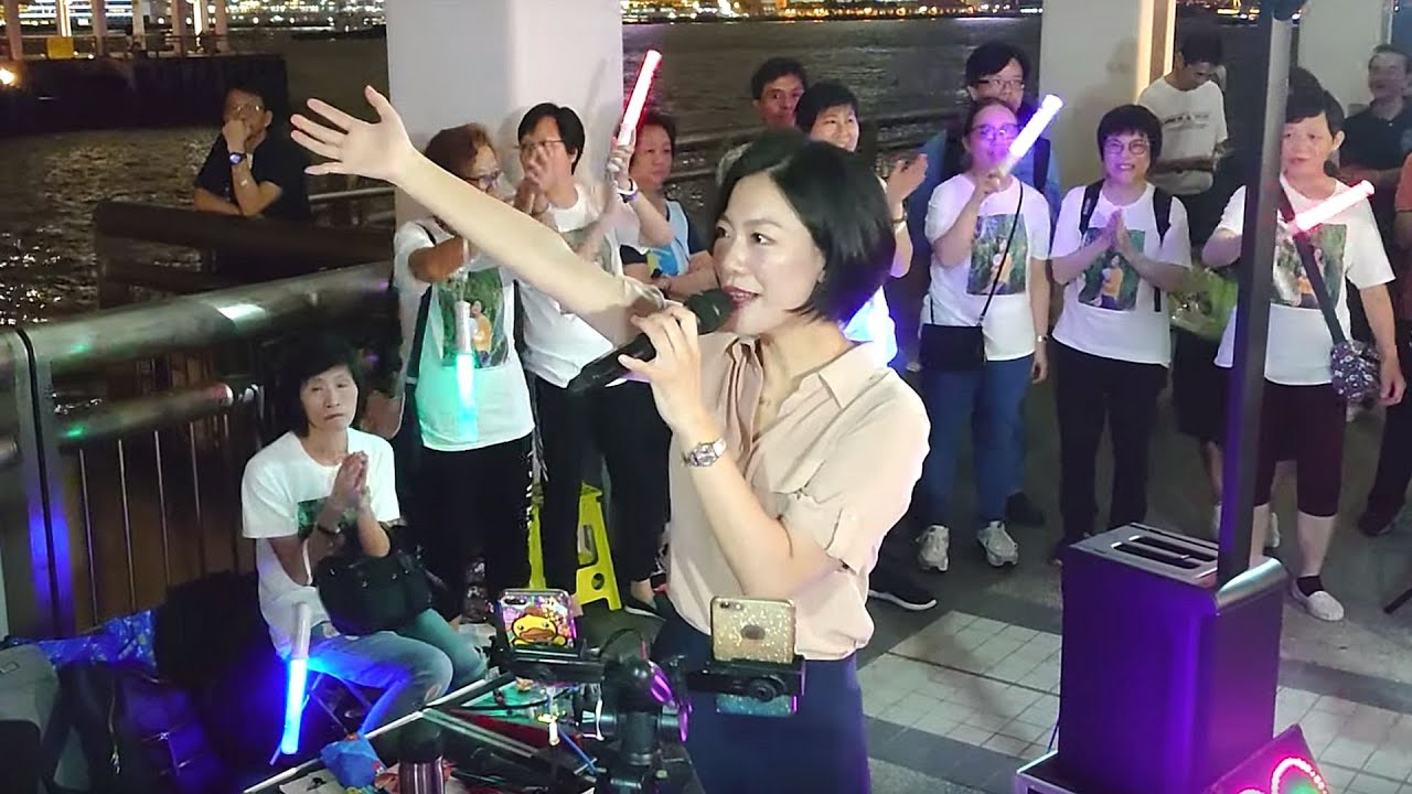 2019.08.03 中環10號碼頭街演 - 完場第6節 (真的爱你, 光輝歲月, 海闊天空), 香港旺角小龍女龍婷