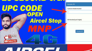 Aircel PORT Code : How to Get Port Code\MNP Code\UPC Code in Aircel | Aircel Shutting Down Assamese