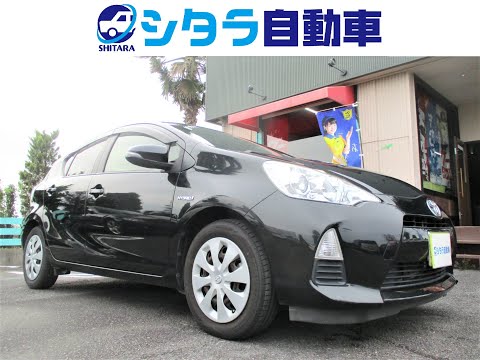 売約済】新入庫のアクア（NHP10）をご紹介します！トヨタ ハイブリッド