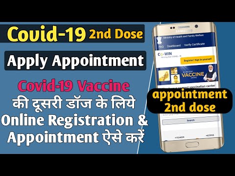 Registration & Appointment Covid-19 Vaccine 2nd Dose How to Book Covid Vaccination Appointment CoWIN