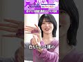 東パソ猫のペンライト発売! #乃木坂46 #東京パソコンクラブ