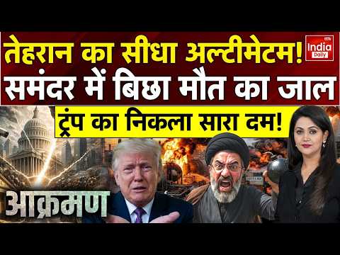 Tehran Missile Attack America: ईरान ने कसा ऐसा शिकंजा, भारी पड़ा तेहरान से पंगा! Middle East Tension