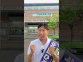 #奈良市議会議員選挙 #北田ひろゆき #奈良市 #奈良市長選挙 #完全無所属 #奈良公園 #神鹿 #登美ヶ丘 #近鉄学研奈良登美ヶ丘駅