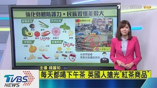 【十點不一樣】吃飽吃好! 用堅強「食」力對抗新冠病毒
