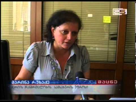 ბათუმის მერია ბრონქული ასთმით დაავადებულთათვის სპეციალურ პროგრამას ახორციელებს