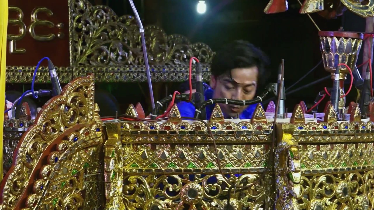 တက္ကသိုလ်စိန်မျက်ပြူး နောက်ပိုင်း(မင်းလှမြို့နယ် ပေတောရွာ)HD