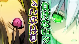 蒼の彼方のフォーリズム】 鳶沢みさき√ 実況 part 24 ～激闘!!みさき